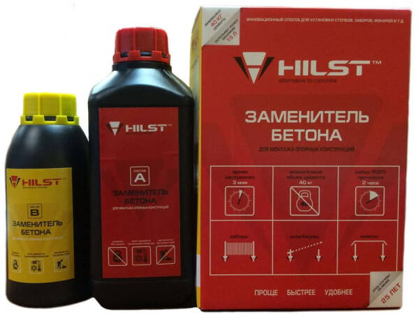 Заменитель бетона: характеристики, производители, особенности монтажной массы Заменитель бетона: характеристики, производители, особенности монтажной массы