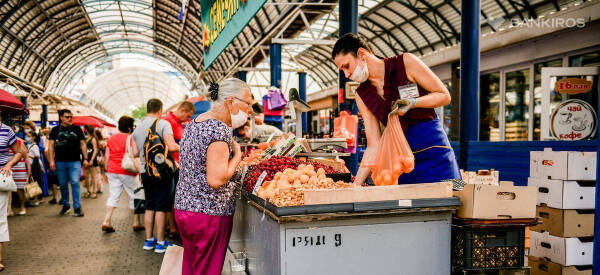 Цены вверх: что подорожает в августе и почему? Цены вверх: что подорожает в августе и почему?