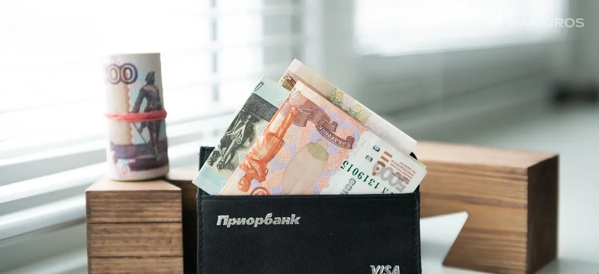 Медикам, учителям, работникам культуры: кому еще поднимут зарплаты с 1 октября Медикам, учителям, работникам культуры: кому еще поднимут зарплаты с 1 октября