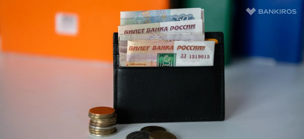 Новые условия рассрочек: что изменится с 2025 года для покупателей и BNPL-сервисов Новые условия рассрочек: что изменится с 2025 года для покупателей и BNPL-сервисов