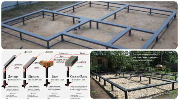 Как выбрать диаметр свай под фундамент для частного строительства: полезные рекомендации Как выбрать диаметр свай под фундамент для частного строительства: полезные рекомендации