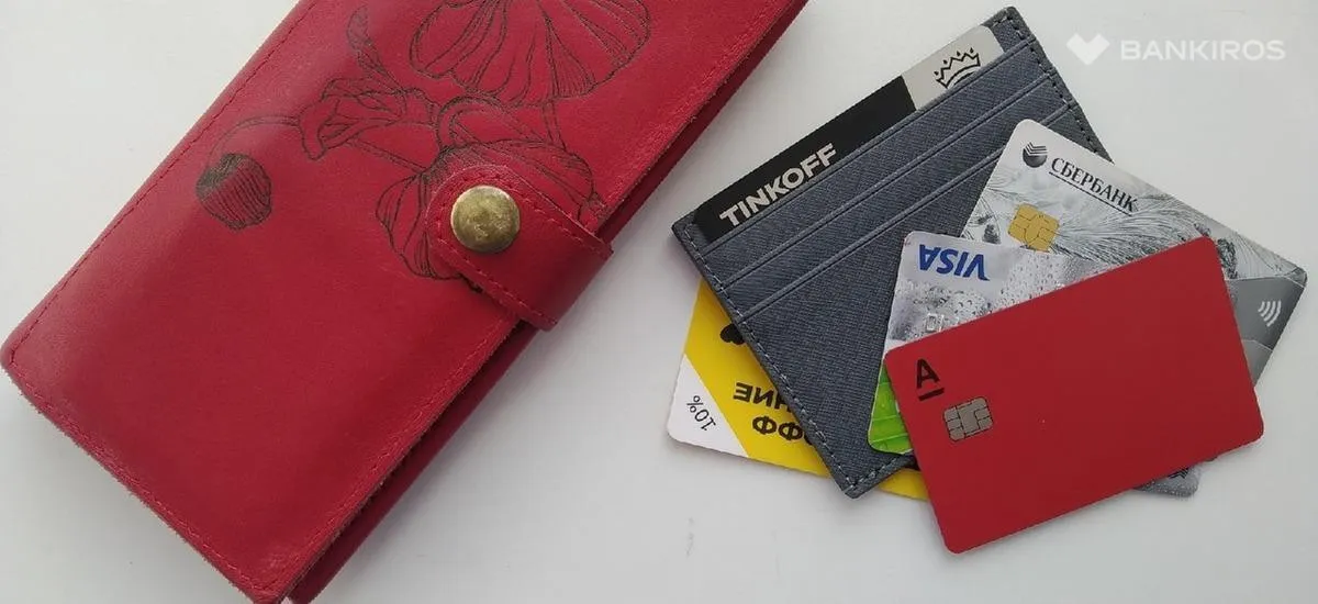 Где взять кредитную карту? Какие условия предлагают Сбер, ВТБ и другие? Где взять кредитную карту? Какие условия предлагают Сбер, ВТБ и другие?