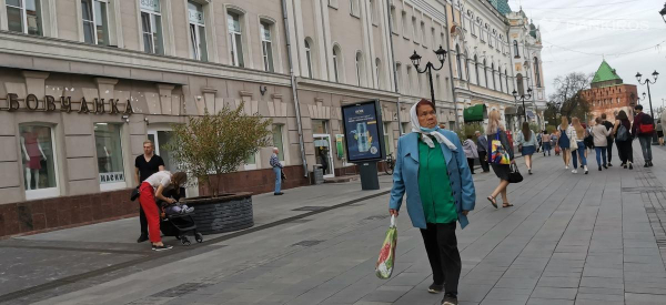 Назван способ увеличить пенсию в 2024 году Назван способ увеличить пенсию в 2024 году