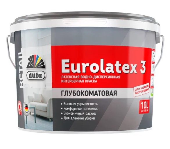 Латексная краска с уникальными характеристиками и многообразием выбора Латексная краска с уникальными характеристиками и многообразием выбора