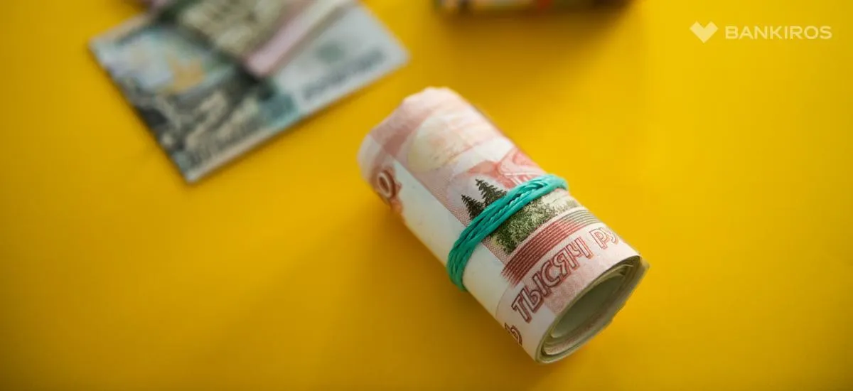 Куда инвестировать сейчас, чтобы на пенсии получать пассивный доход? Куда инвестировать сейчас, чтобы на пенсии получать пассивный доход?